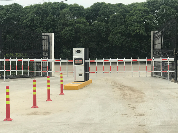 車牌識別系統(tǒng) (7)