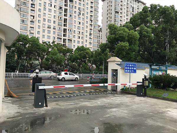 車牌識別系統(tǒng) (5)