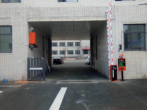 車牌識別系統(tǒng) (4)