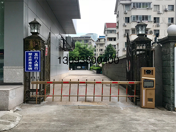 車牌識別系統(tǒng) (3)