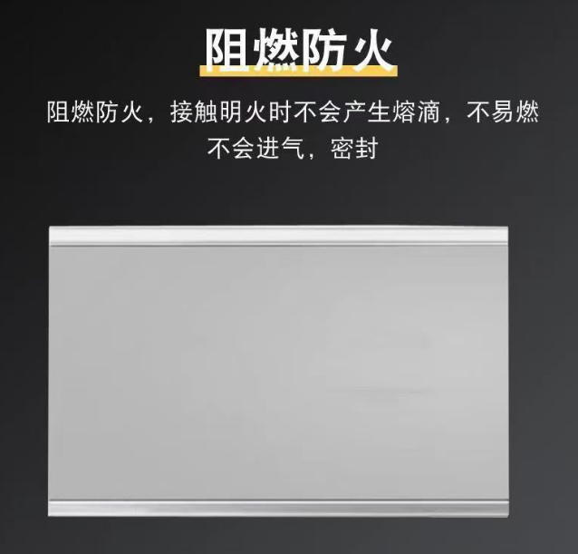 電動(dòng)擋煙垂壁